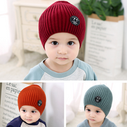 Children Unisex Fashion Ribbed Hat