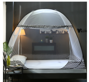 Outdoor folding mosquito net