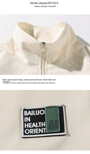 Men's Fashion Casual White Bottom Plus Size Waterproof Stand Collar Jacket