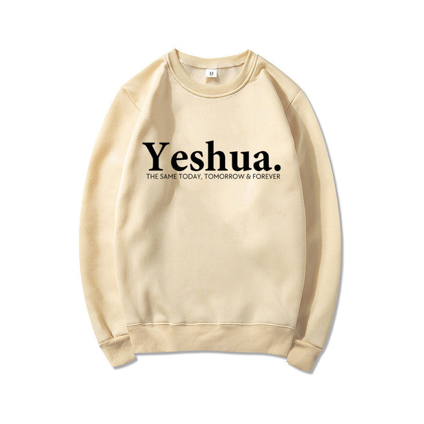 Vintage Yeshua Christian Sweatshirt Christian Apparel Faith