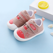 Baby Walking Shoes with Soft Cotton Soles are Non-slip