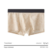 Trendy Men's Underwear Pure Cotton