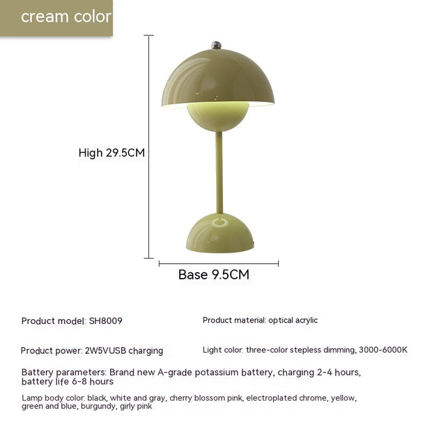 Rechargeable Bud Atmosphere Table Lamp Bedside Decorative Lamp