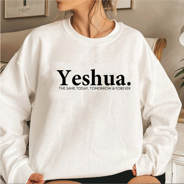 Vintage Yeshua Christian Sweatshirt Christian Apparel Faith