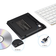 Universal Mobile Optical Drive For Desktop Computers And Notebooks