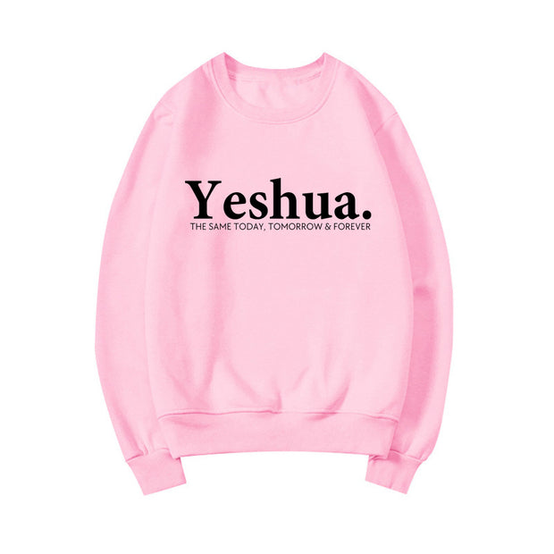 Vintage Yeshua Christian Sweatshirt Christian Apparel Faith