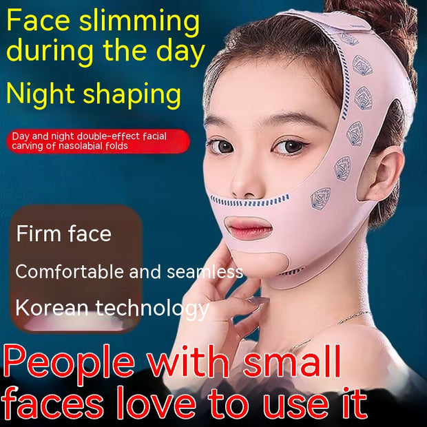 Day And Night Available Fast V Face Lifting Thin Masseter Skin Tightening Bandage Mask